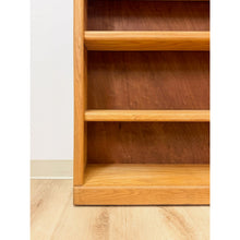 Load image into Gallery viewer, Vintage MCM Nature Light Oak Bookshelf, Five Shelf with Rounded Edges, Rustic

