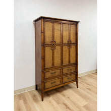 Load image into Gallery viewer, Vintage Thomasville Pauletti Faux Bamboo Woven Armoire, Collectible Storage
