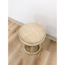 Load image into Gallery viewer, Vintage Lightwash Rattan Stool Woven Wicker Seat Coastal Hollywood Regency
